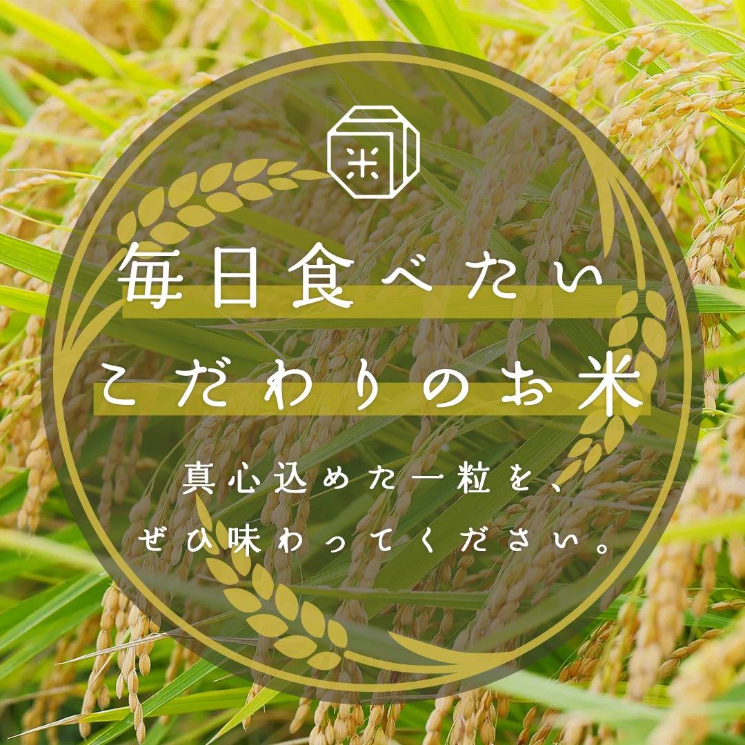 popup_banner