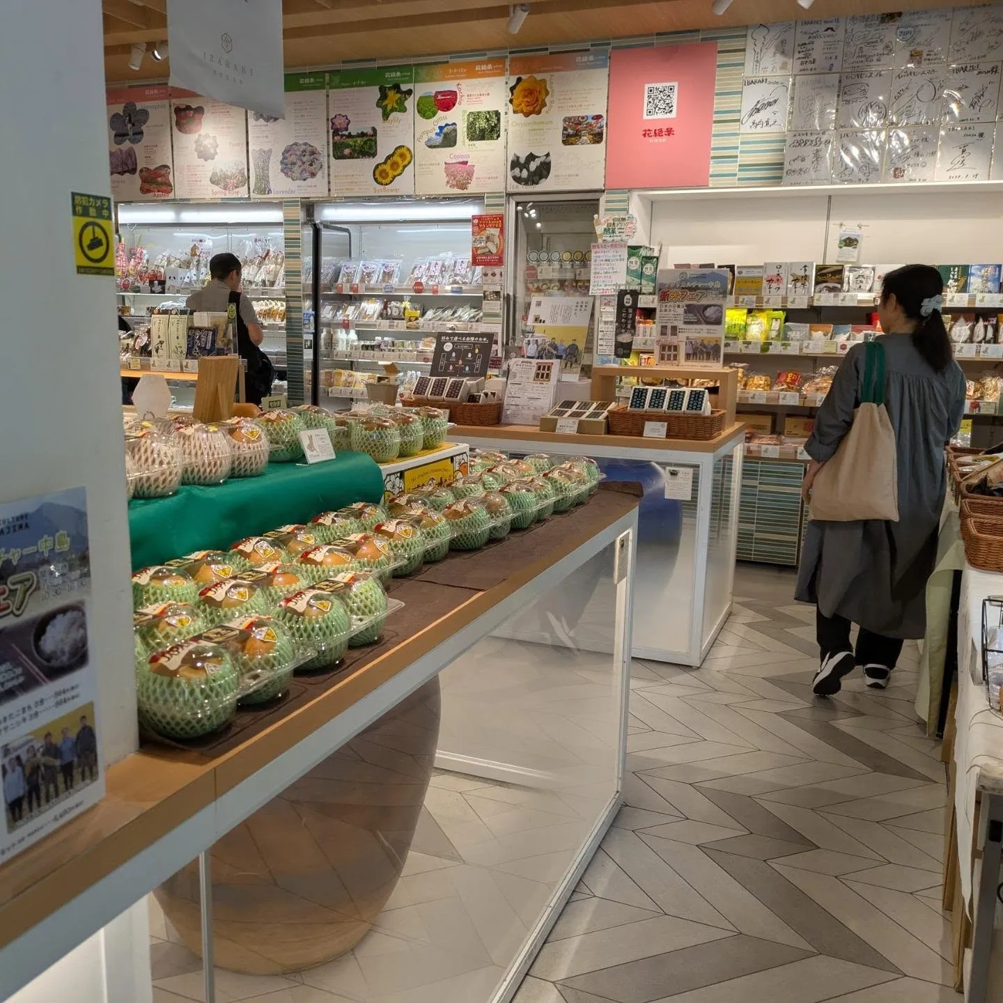 茨城県アンテナショップ「イバラキセンス」にて、新米フェアを開...